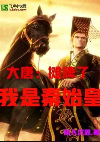 hahabet前方星辰大海梦想